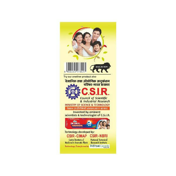 Herbal Canada Olive Oil (Jaitoon Oil) 