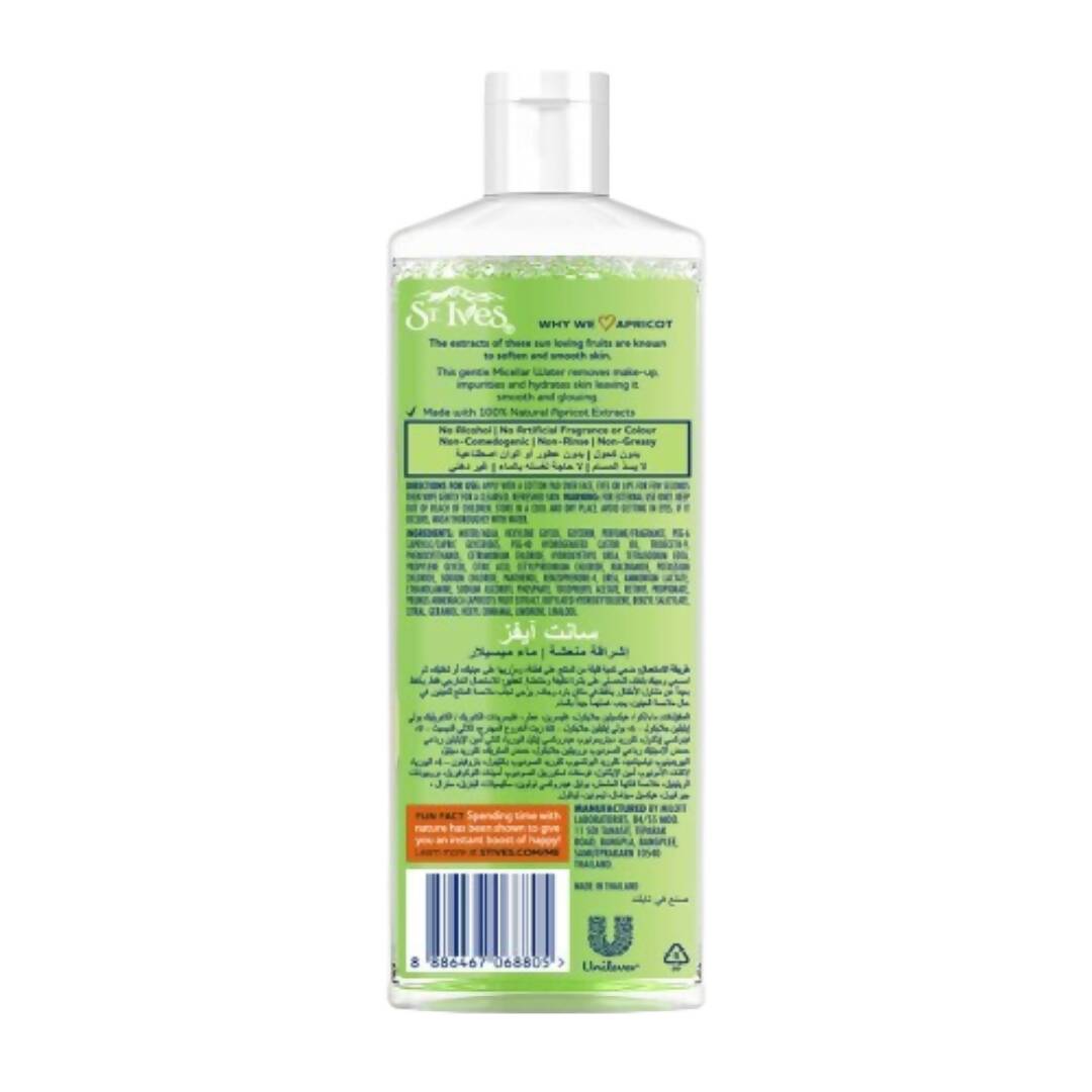 St. Ives Fresh Glow Apricot Micellar Water 