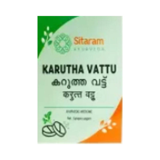 Sitaram Ayurveda Karutha Vattu Gulika Tablets 