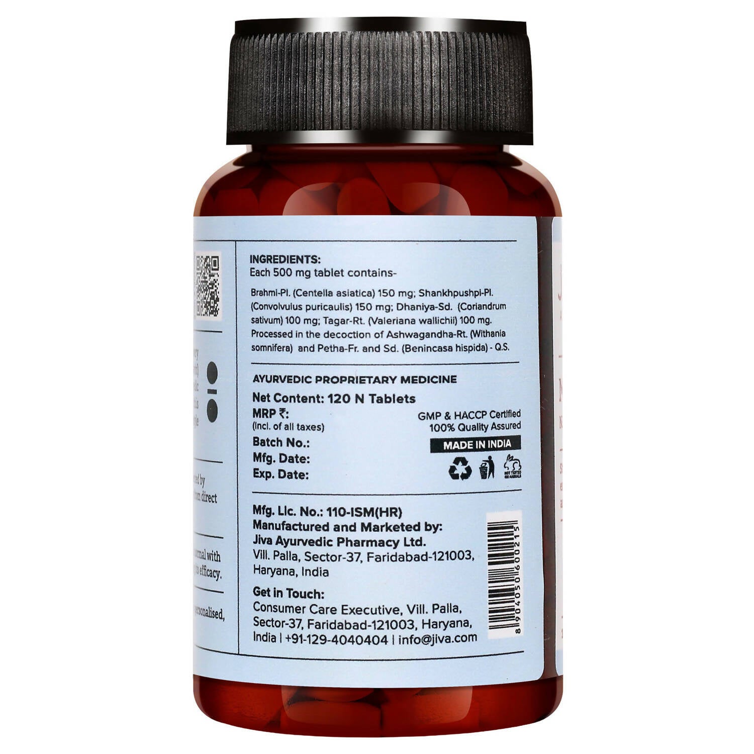 Jiva Ayurveda Memorica Tablets 