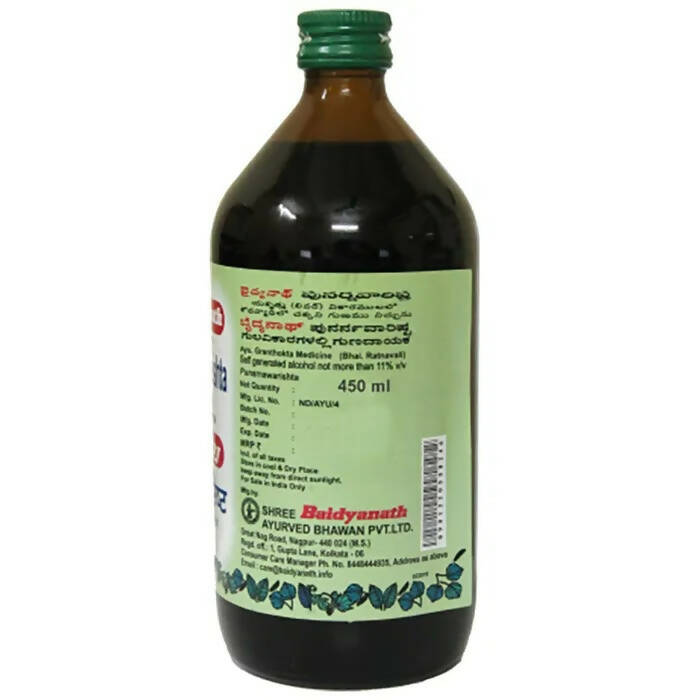 Baidyanath Nagpur Punarnawaristha - Grab2buy