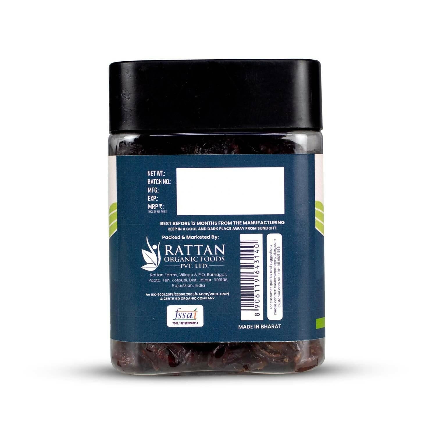 Upaveda Cranberry 
