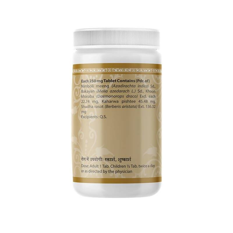 Uma Ayurveda Arshoghni Vati 