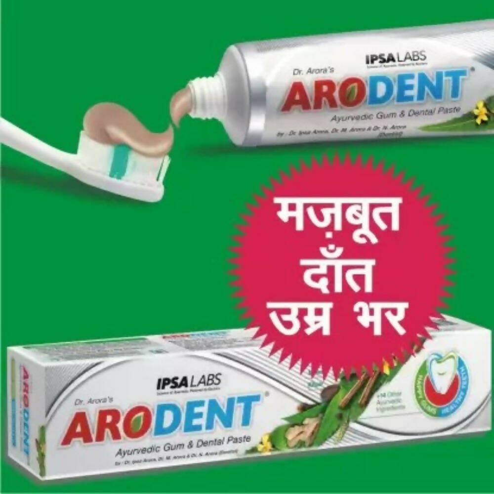 Arodent Ayurvedic Gum & Dental Paste 