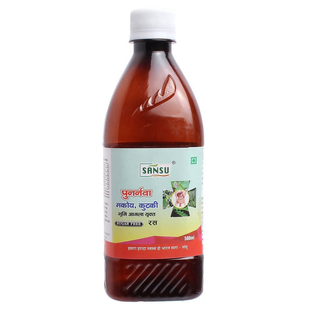 Sansu Punarnava Makoy & Kutki Ras Sugar Free 