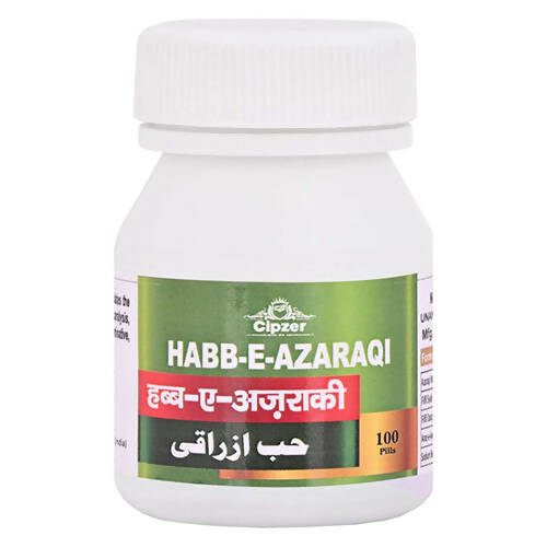Cipzer Habbe Azaraqi Pills - Grab2buy