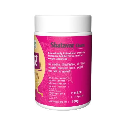 Herbal Canada Shatavari Churna Powder 