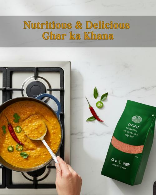 IKAI Organic Masoor Dal (Red Lentil) 