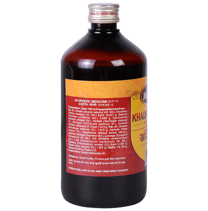 Multani Khadirarishta Syrup 