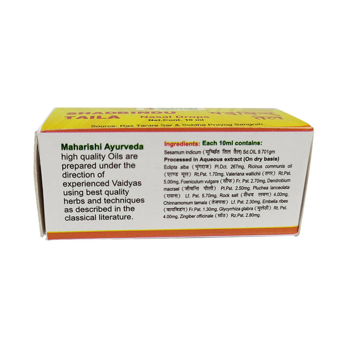 Maharishi Ayurveda Shadbindu Oil 