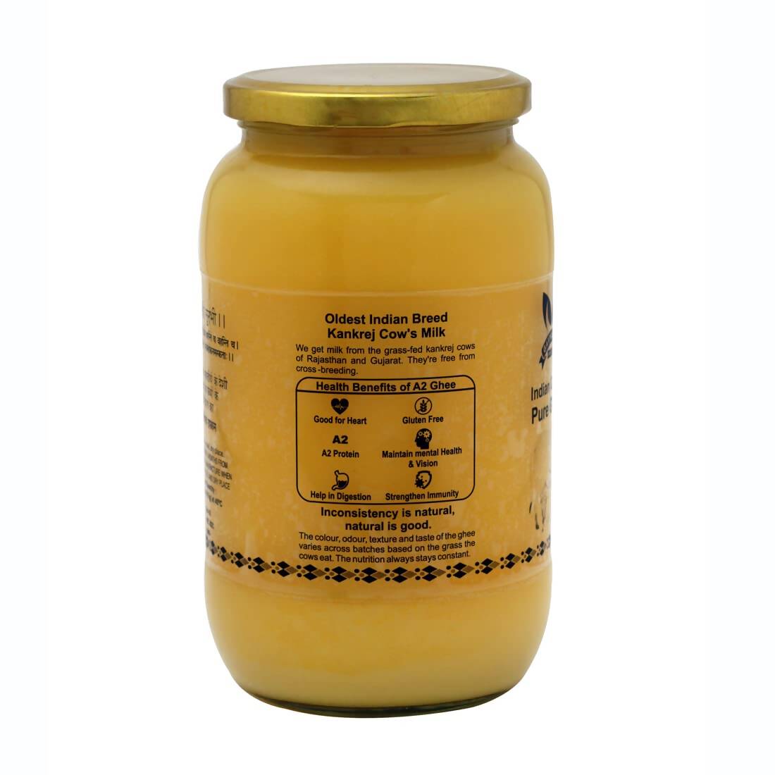 Gavyamart Indian Cow's Pure Ghee | Cultured Cow Desi Ghee | Rich in Nutrients 
