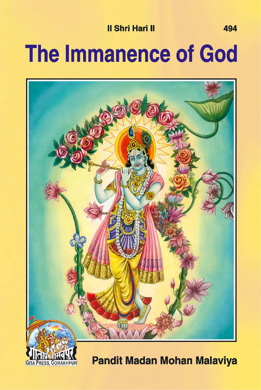The Immanence of God (English)  Grab2Buy Gita Press Grab2Buy