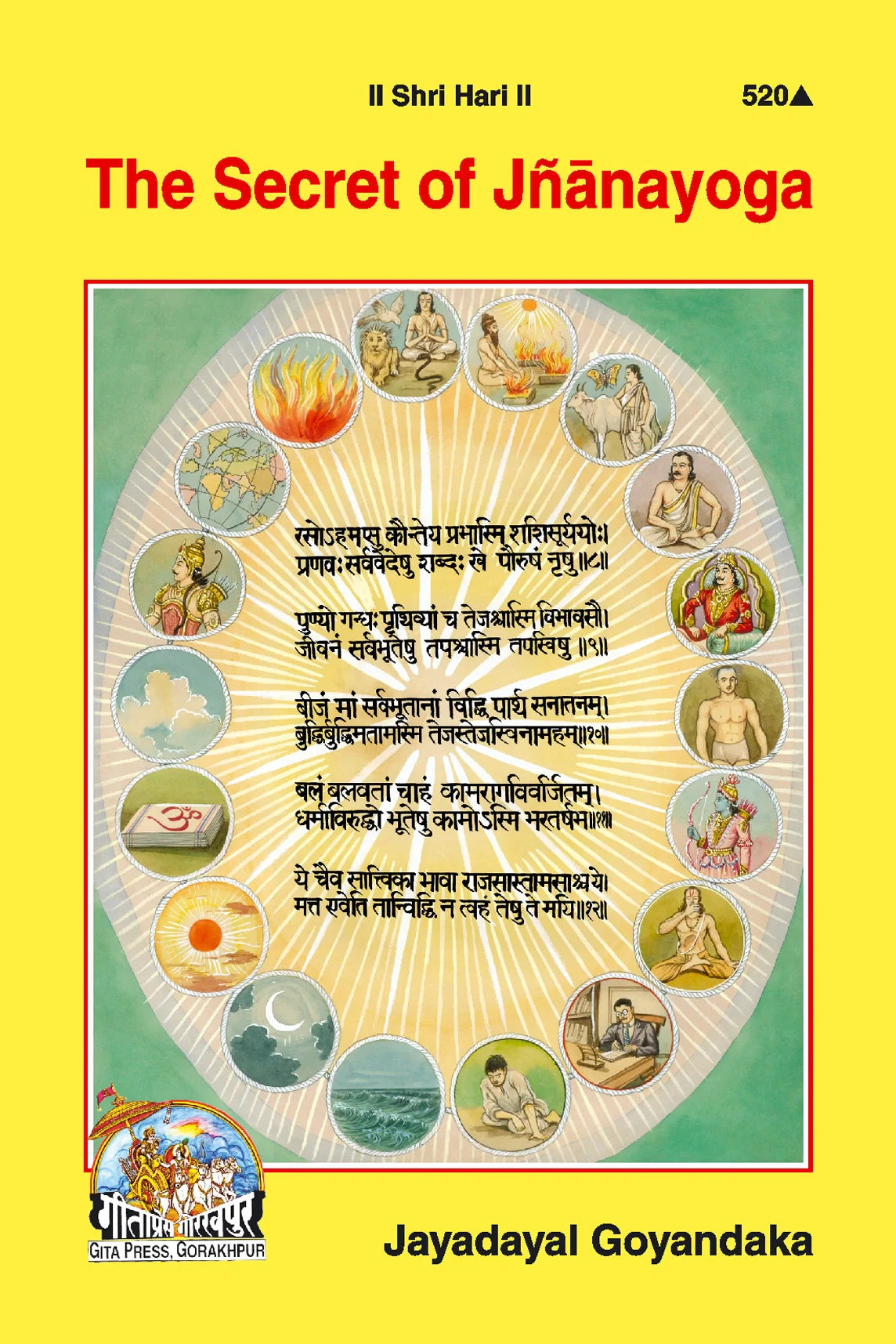 Secret of Jnana Yoga