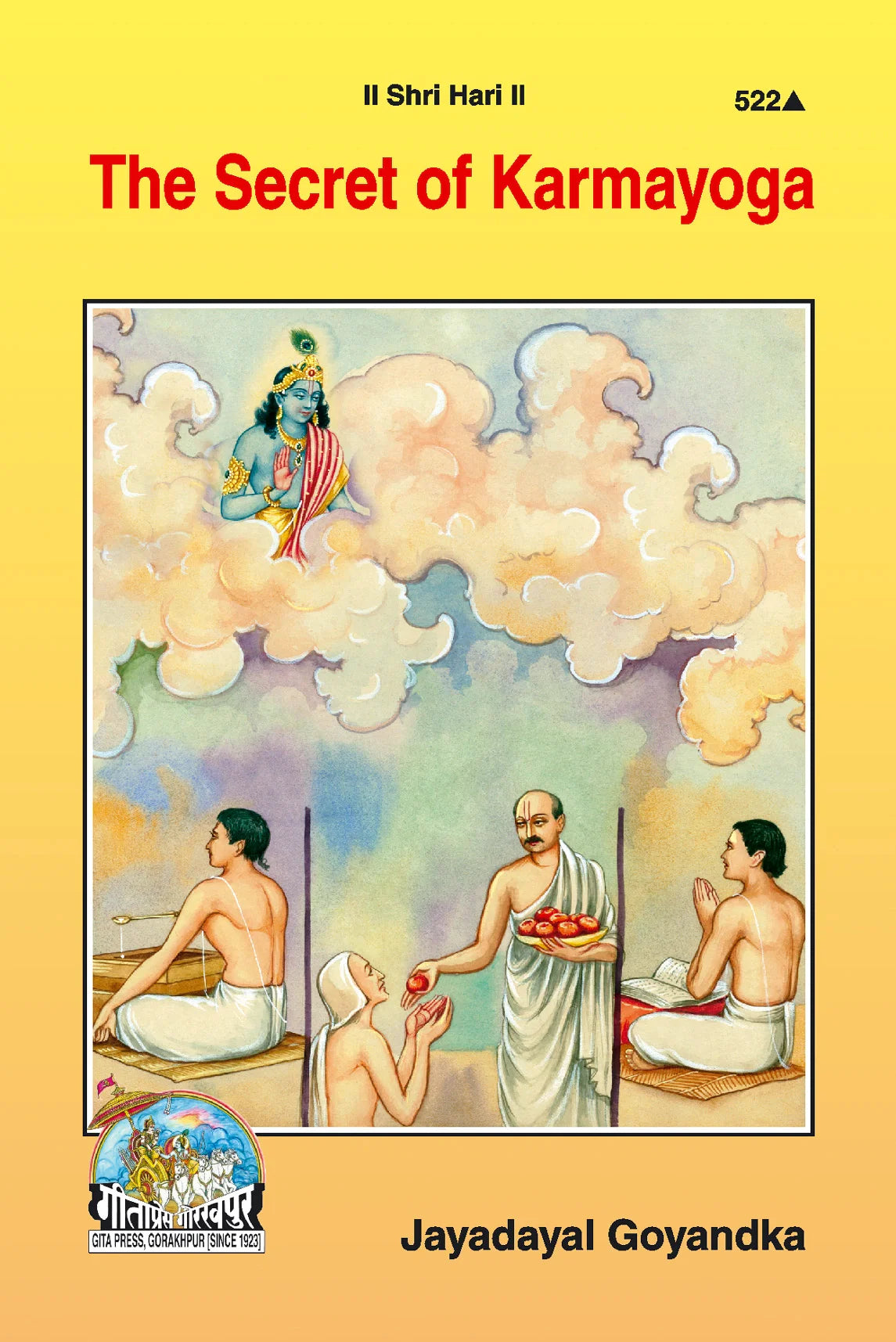 Secret of Karma Yoga (English)