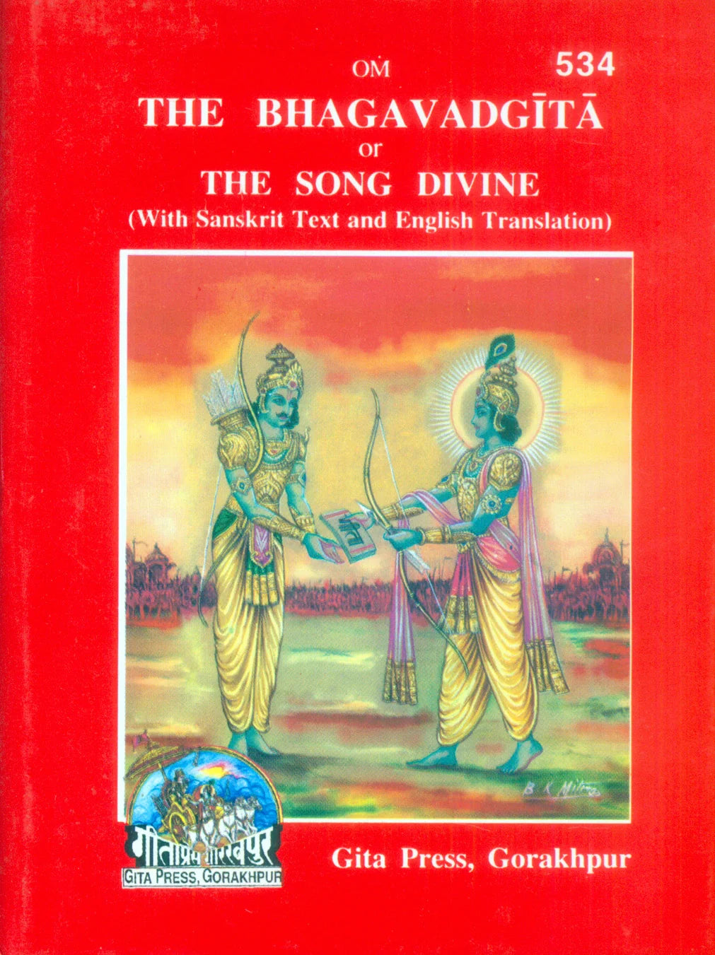 Shrimad Bhagavad Gita - The Song Divine (English Edition)