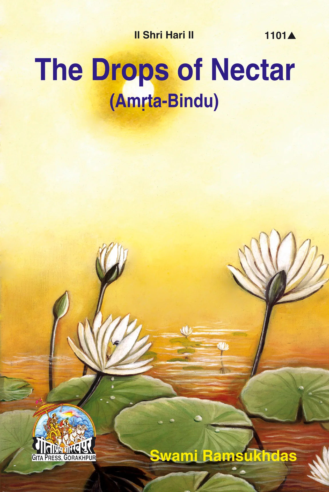 The Drops of Nectar (Amrit Bindu) (English)  Grab2Buy Gita Press Grab2Buy