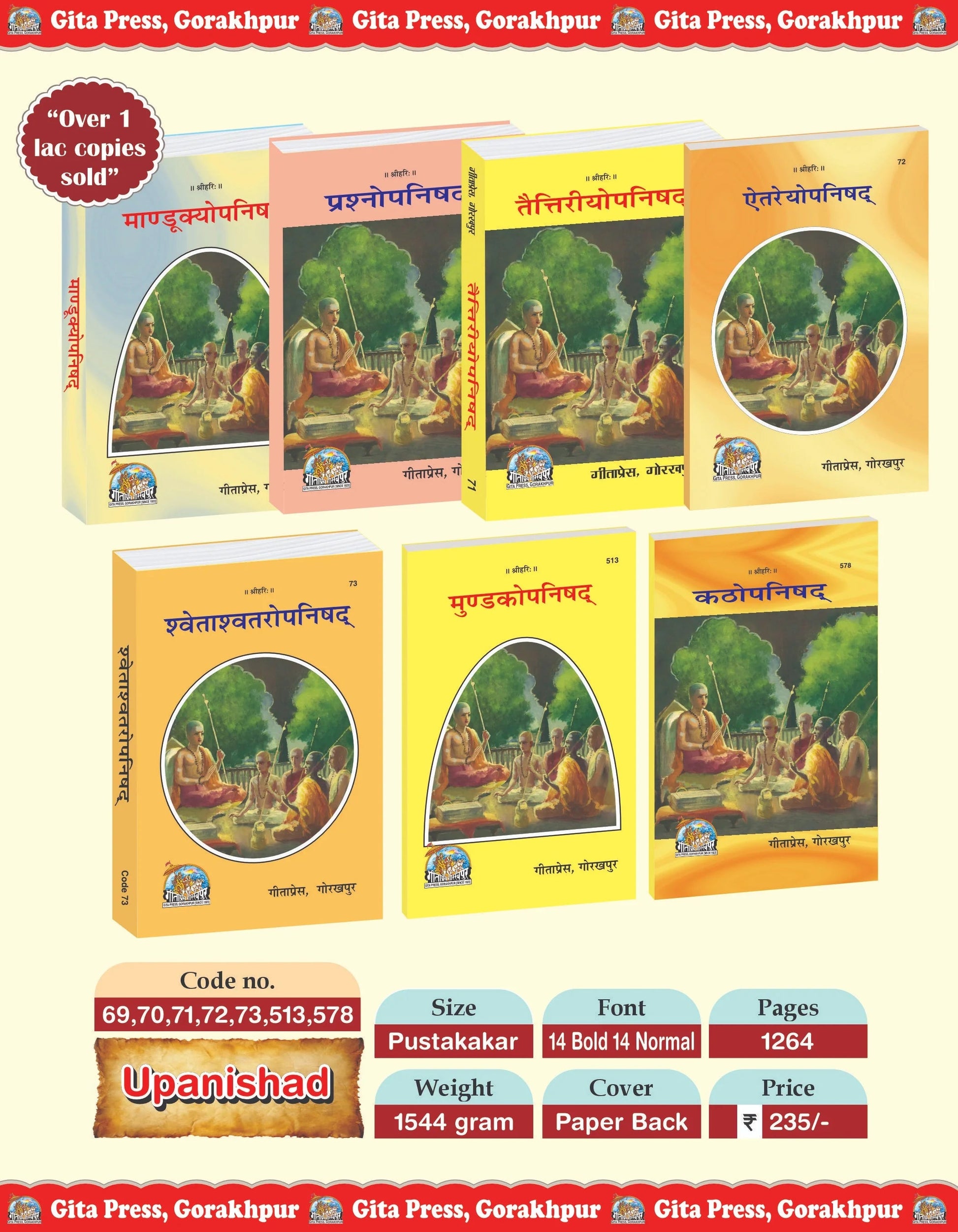 Upanishad Set (Code- 69, 70, 71, 72, 73, 513, 578)  Grab2Buy Gita Press Grab2Buy