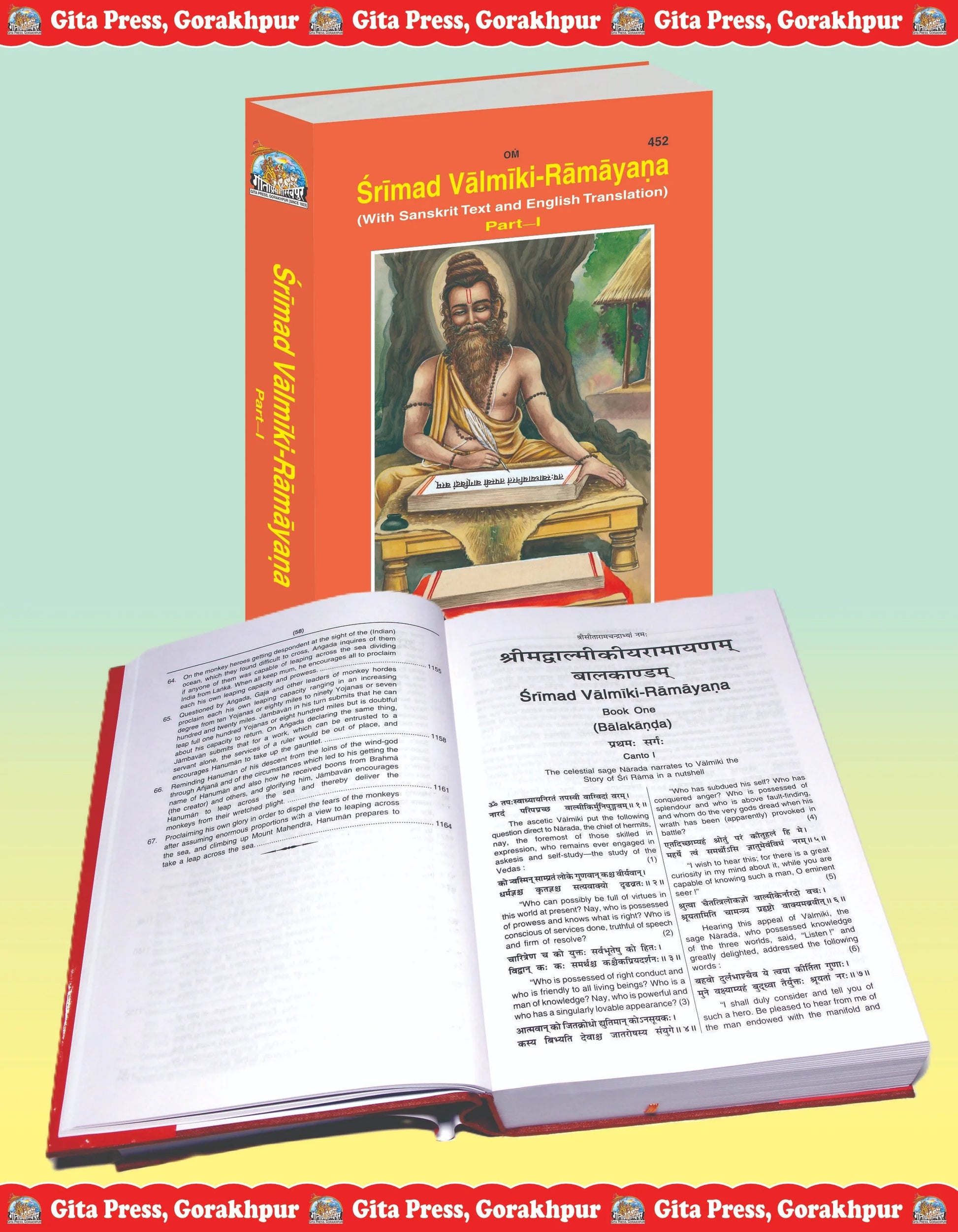 Srimad Valmiki Ramayana Part-1 Of 2 by Shri Maharshi Valmiki (English)