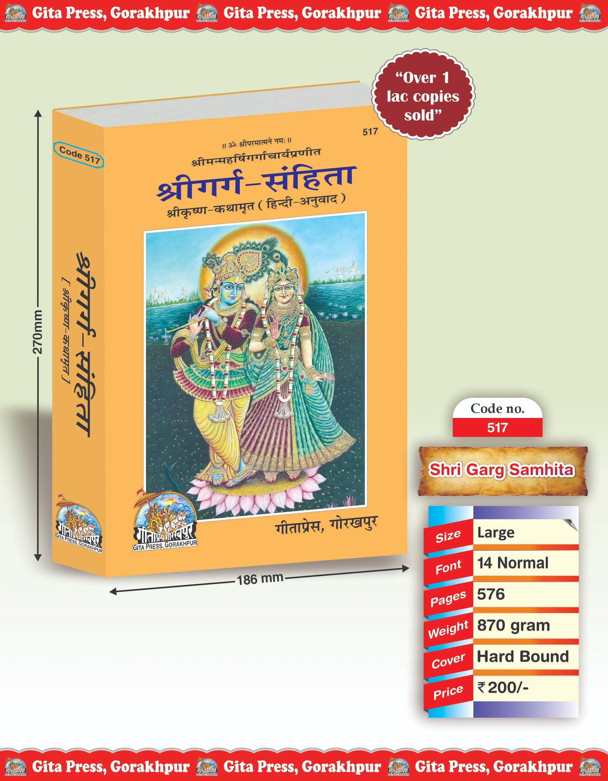 Shri Garg Samhita – The Divine Chronicle of Lord Krishna’s Leelas by