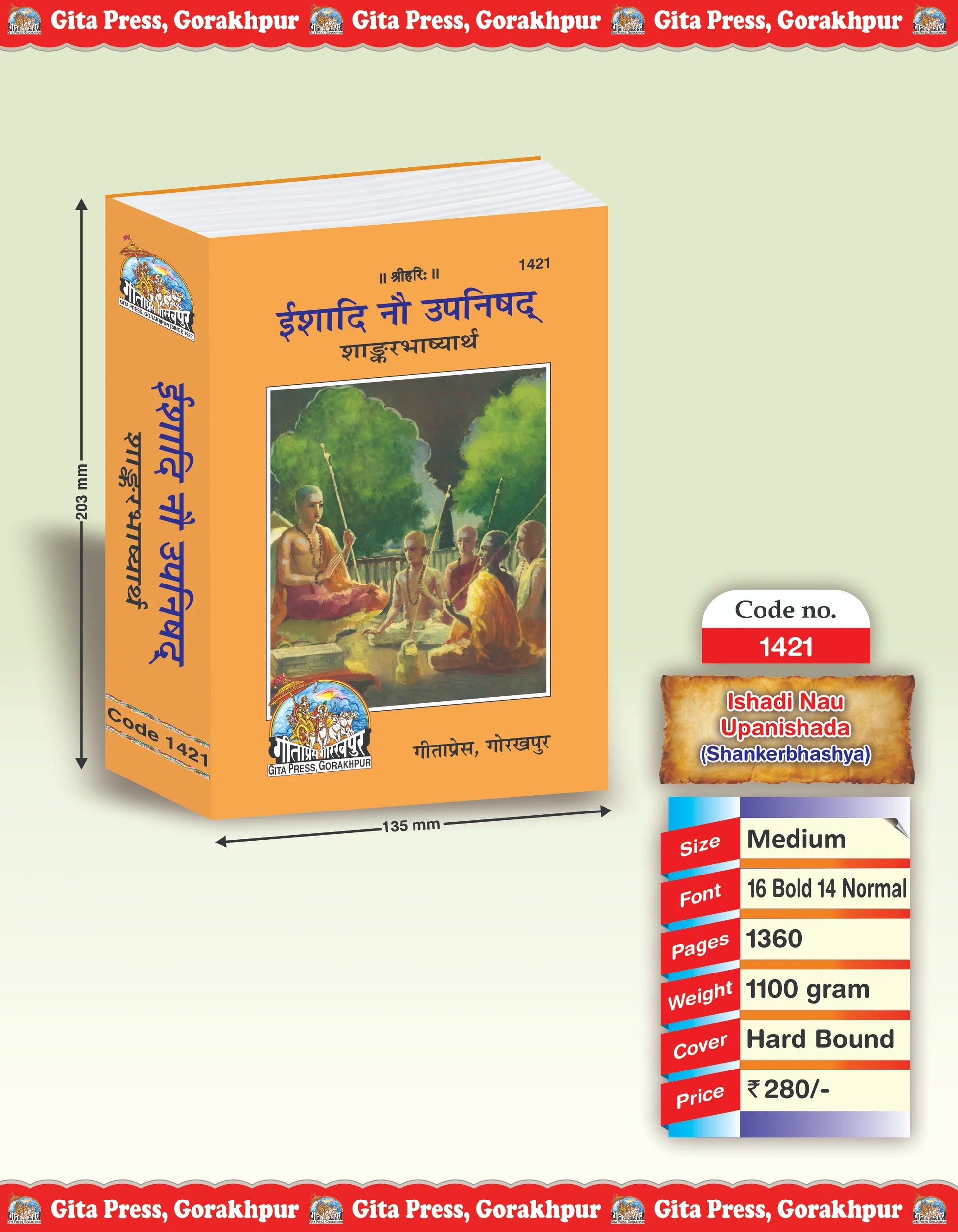 Ishadi Nau Upanishad – The Nine Principal Upanishads with Sanskrit Text and Adi Shankaracharya Bhashya Commentary by