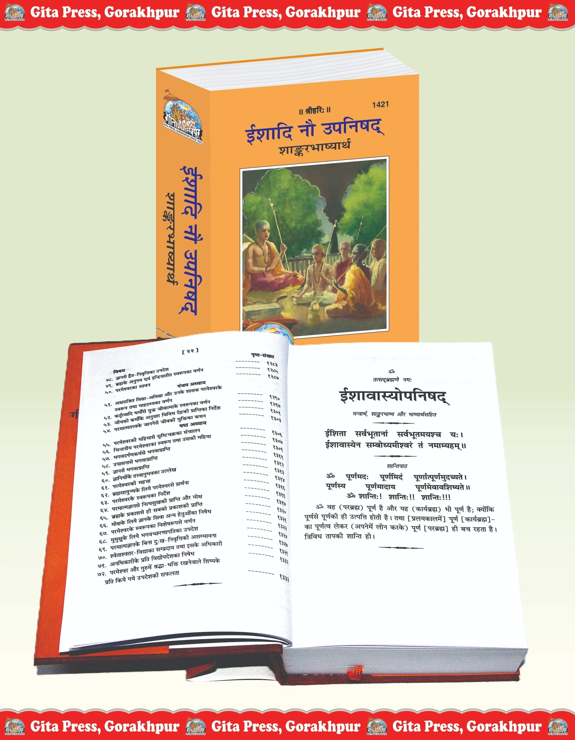Ishadi Nau Upanishad – The Nine Principal Upanishads with Sanskrit Text and Adi Shankaracharya Bhashya Commentary by