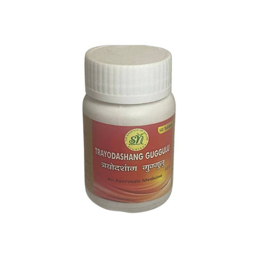 SN Herbals Trayodashang Guggulu 