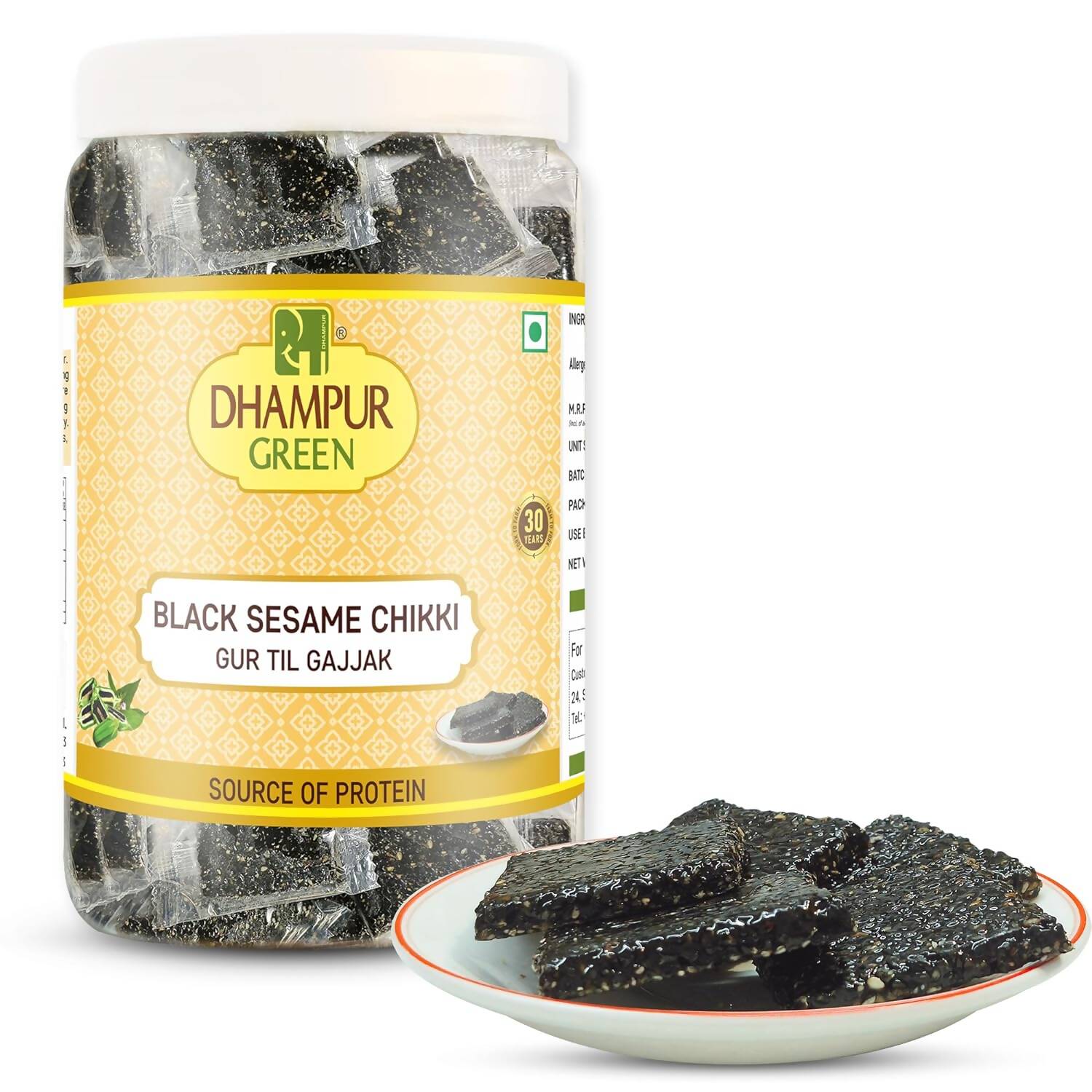 Dhampur Green Black Sesame Chikki 
