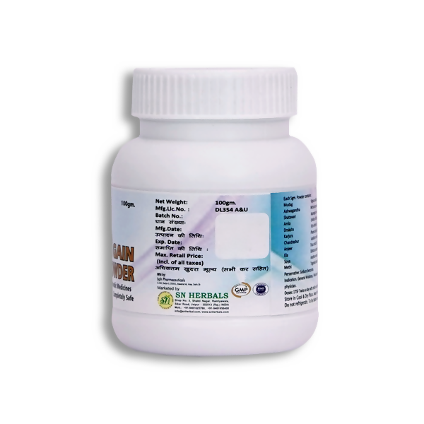 SN Herbals Powergrain Granules 