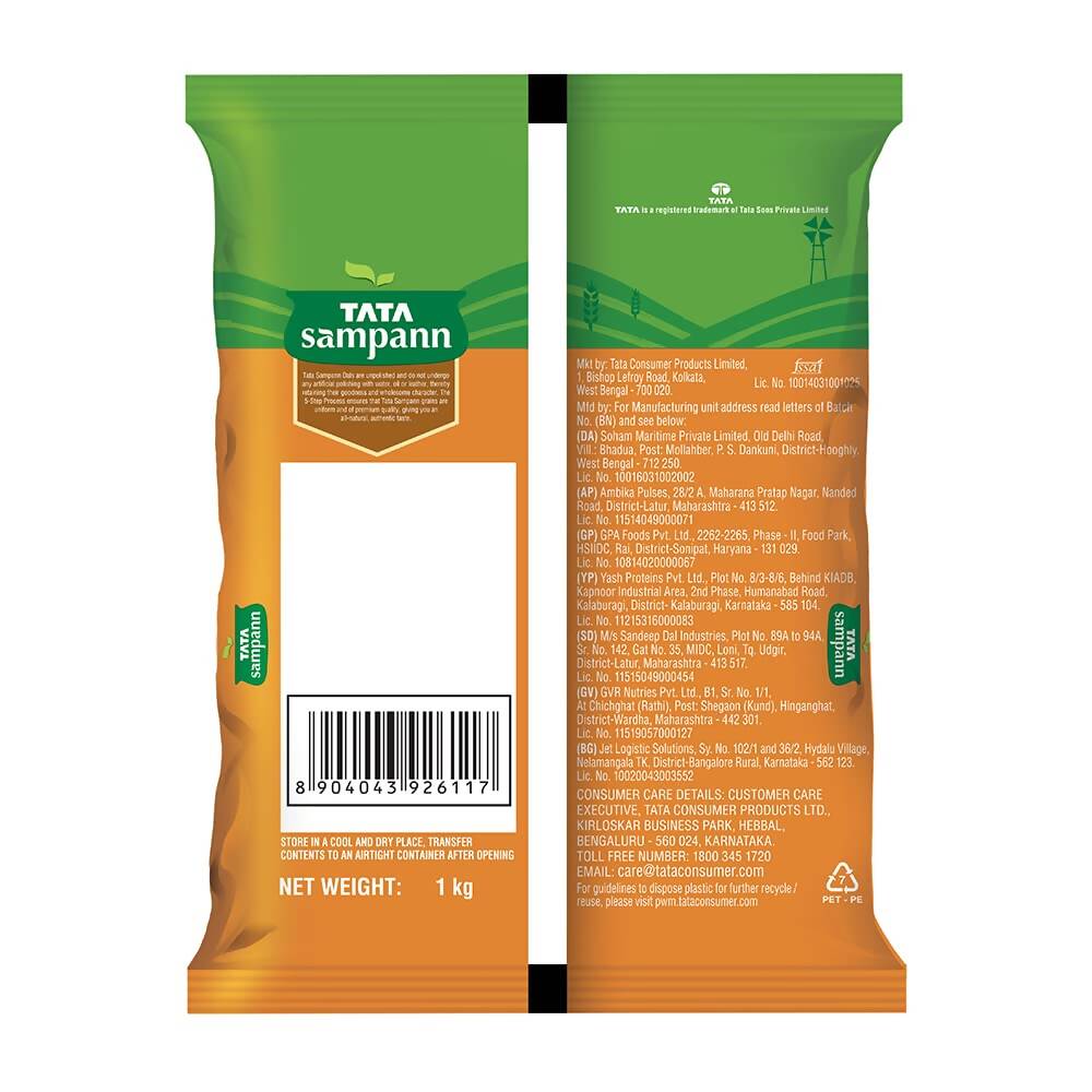 Tata Sampann Unpolished Urad Dal (Split) - Grab2buy