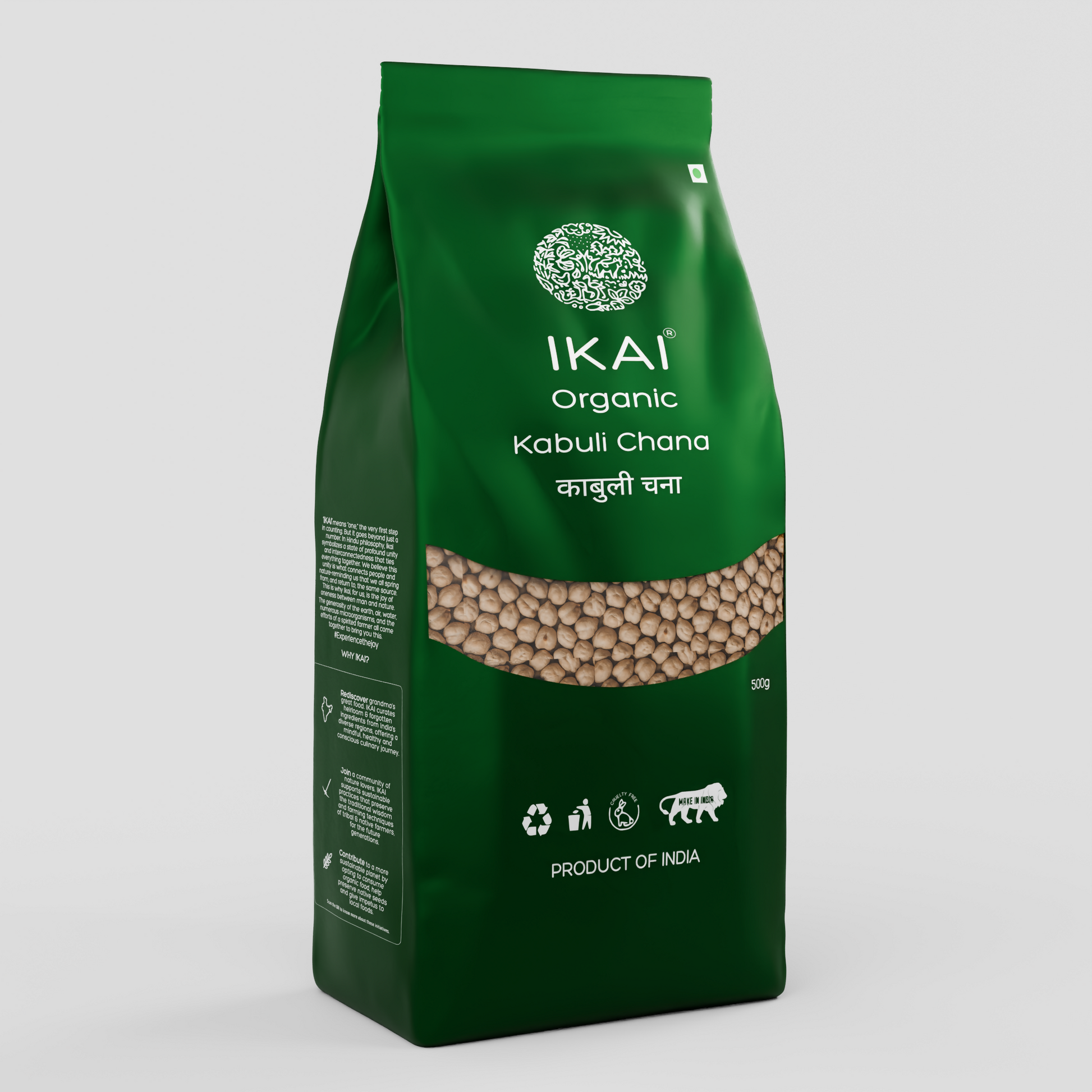 1 - Organic Kabuli Chana - 500 gm