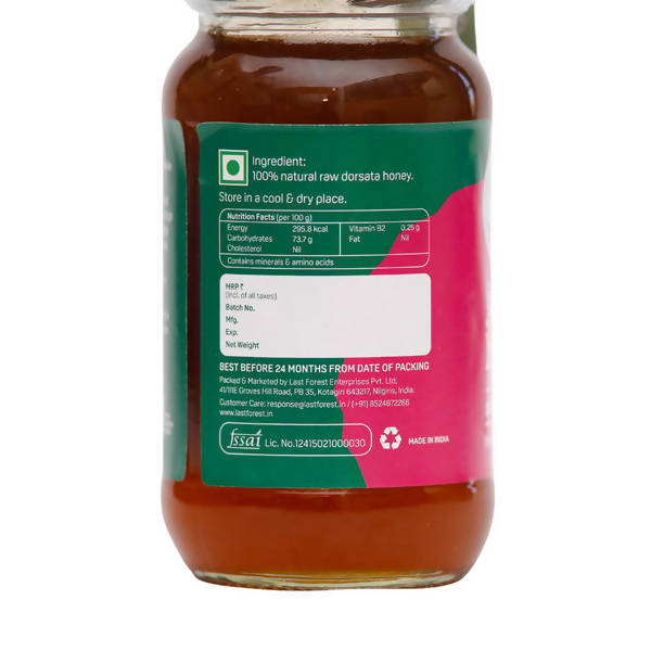 Lastforest Jamun Honey Mono Floral 