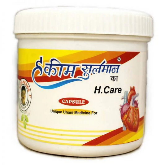 Hakim Suleman's H. Care Capsules 