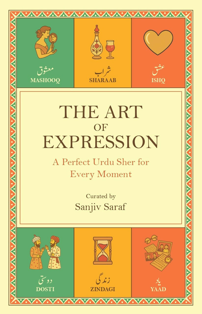 The Art of Expression - A Perfect Urdu Sher for Every Moment - Sanjiv Saraf  Grab2Buy Rekhta Grab2Buy