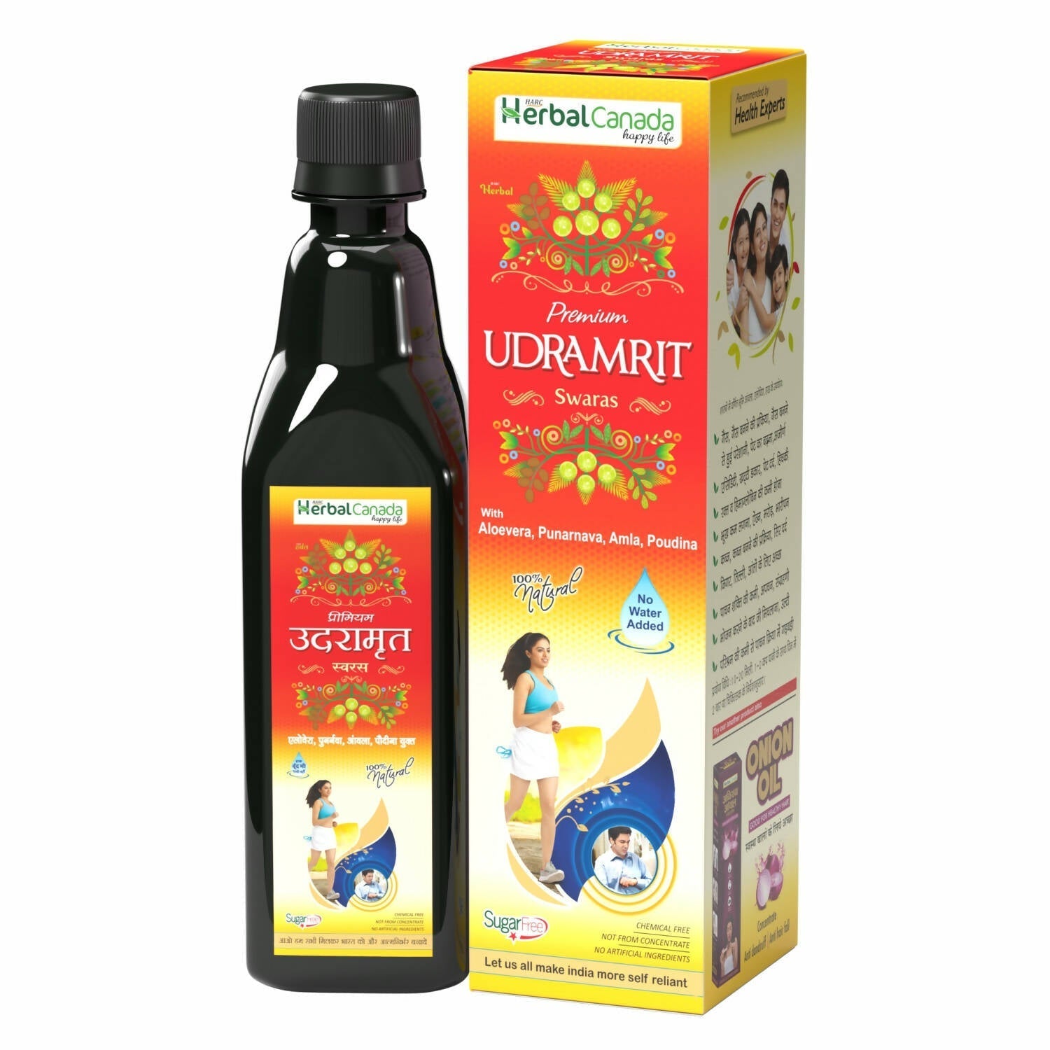 Herbal Canada Udramrit Ras 
