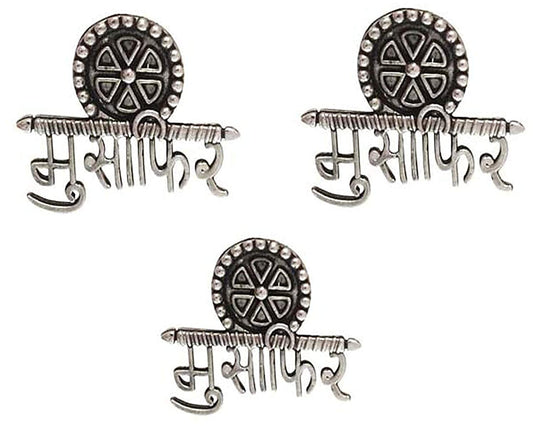 Silver-Plated Alloy Silver Oxidised Ring And Earring Combo - The Pari - Grab2buy
