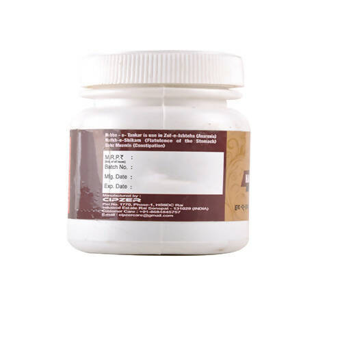 Cipzer Habb-E-Tankar Pills - Grab2buy