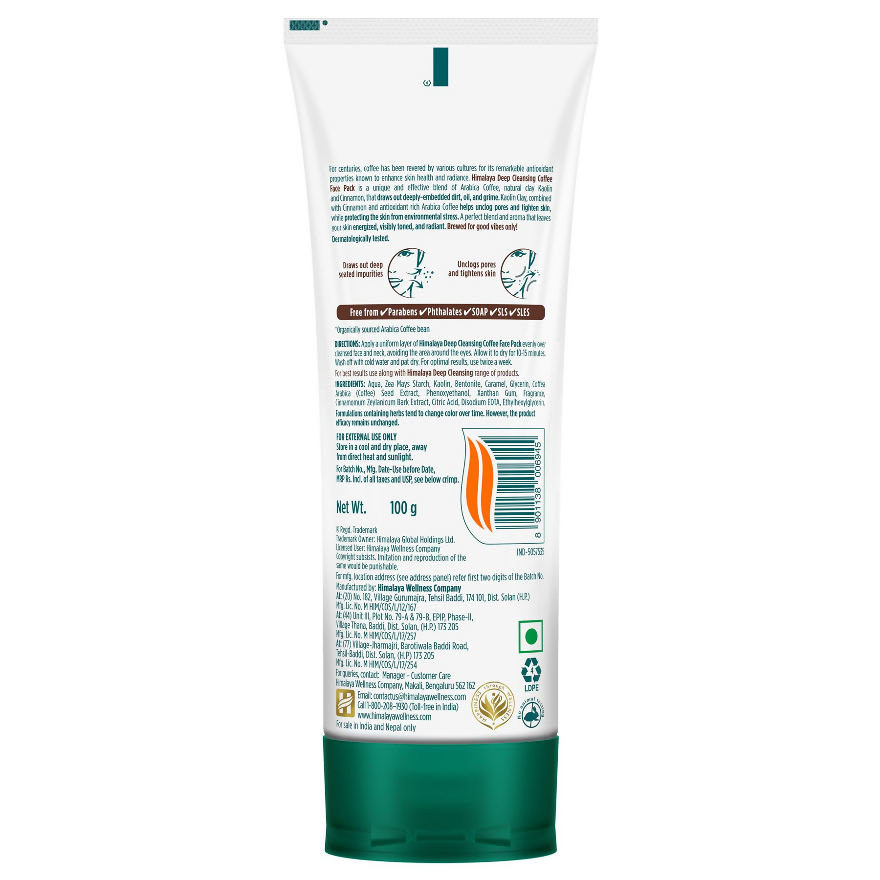 Himalaya Deep Cleansing Coffee Face Pack | Ayurvedic Coffee Face Mask for Clear Skin 