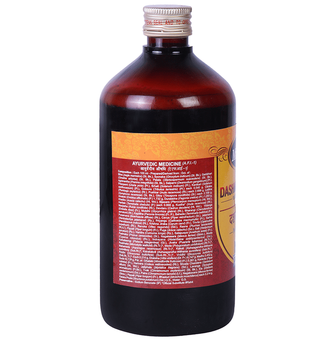 Multani Dashmularishta Syrup 