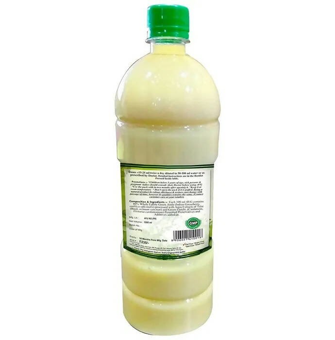 AVG Amla Vital Green Juice 
