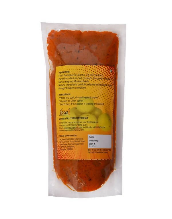 Amoga's Pickles Factory Gooseberry Thokku Pickle Andhra Style - Grab2buy
