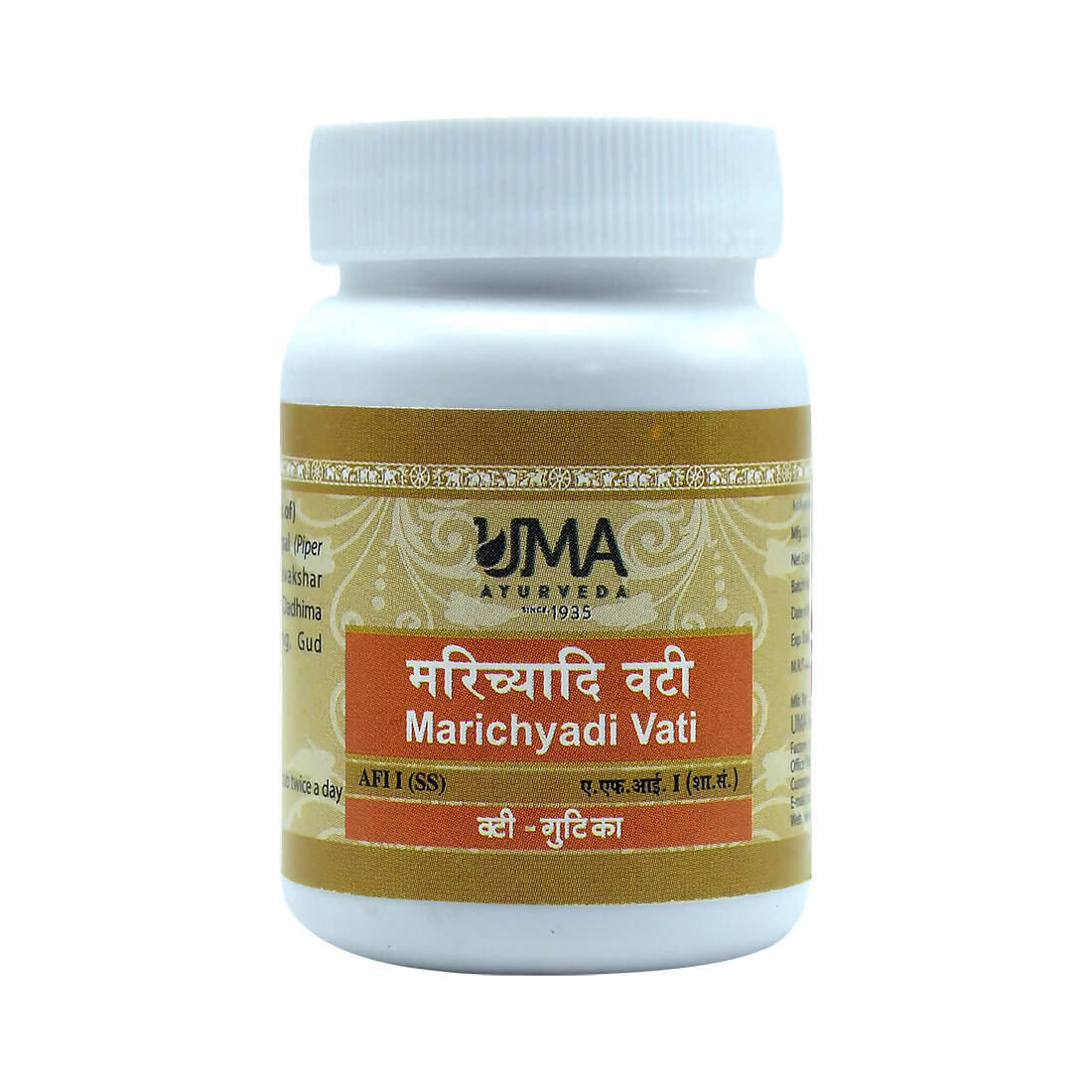Uma Ayurveda Marichyadi Vati 