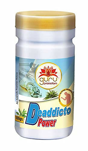 Guru Prasadam Deaddicto Power 