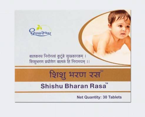 Dhootapapeshwar Shishu Bharan Rasa  Grab2Buy Dhootapapeshwar Grab2Buy