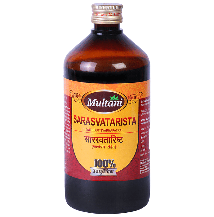 Multani Sarasvatarista 