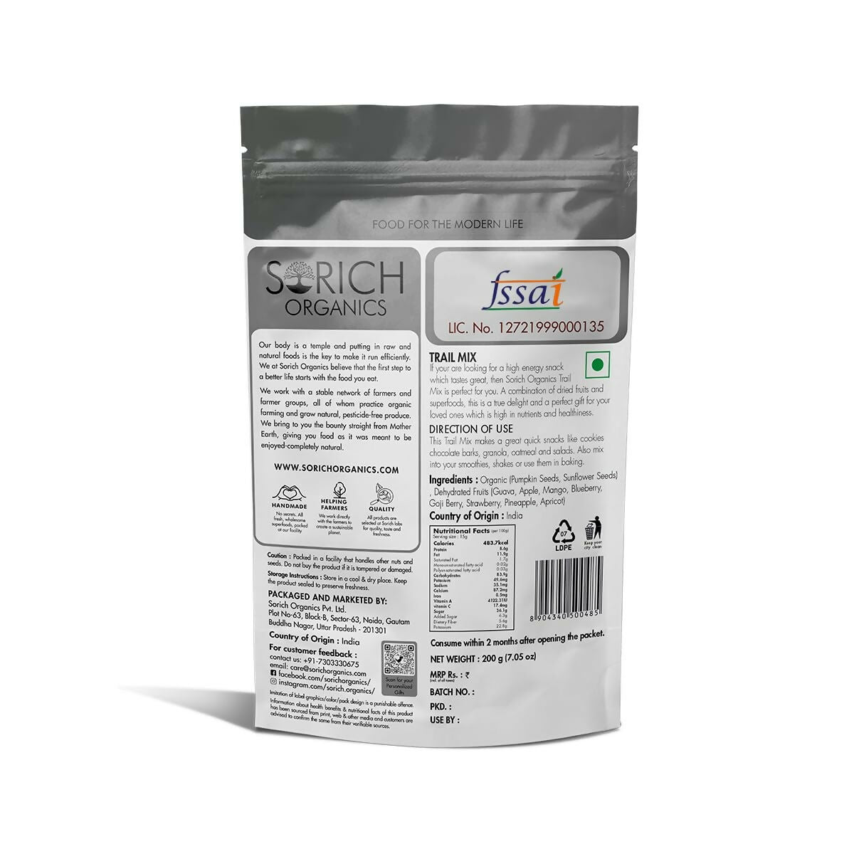 Sorich Organics Trail Mix 