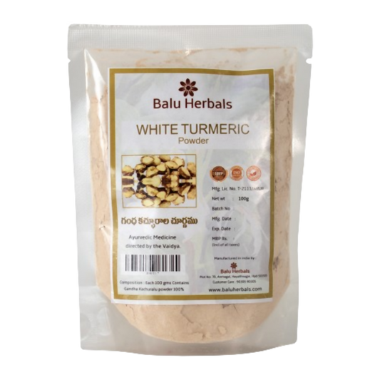 Balu Herbals White Turmeric (Gandha Kachuralu) Powder 