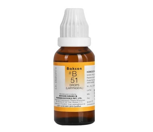 Bakson's Homeopathy B51 Drops 