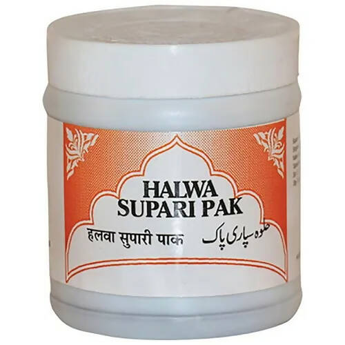 Rex Remedies Halwa Supari Pak - Grab2buy