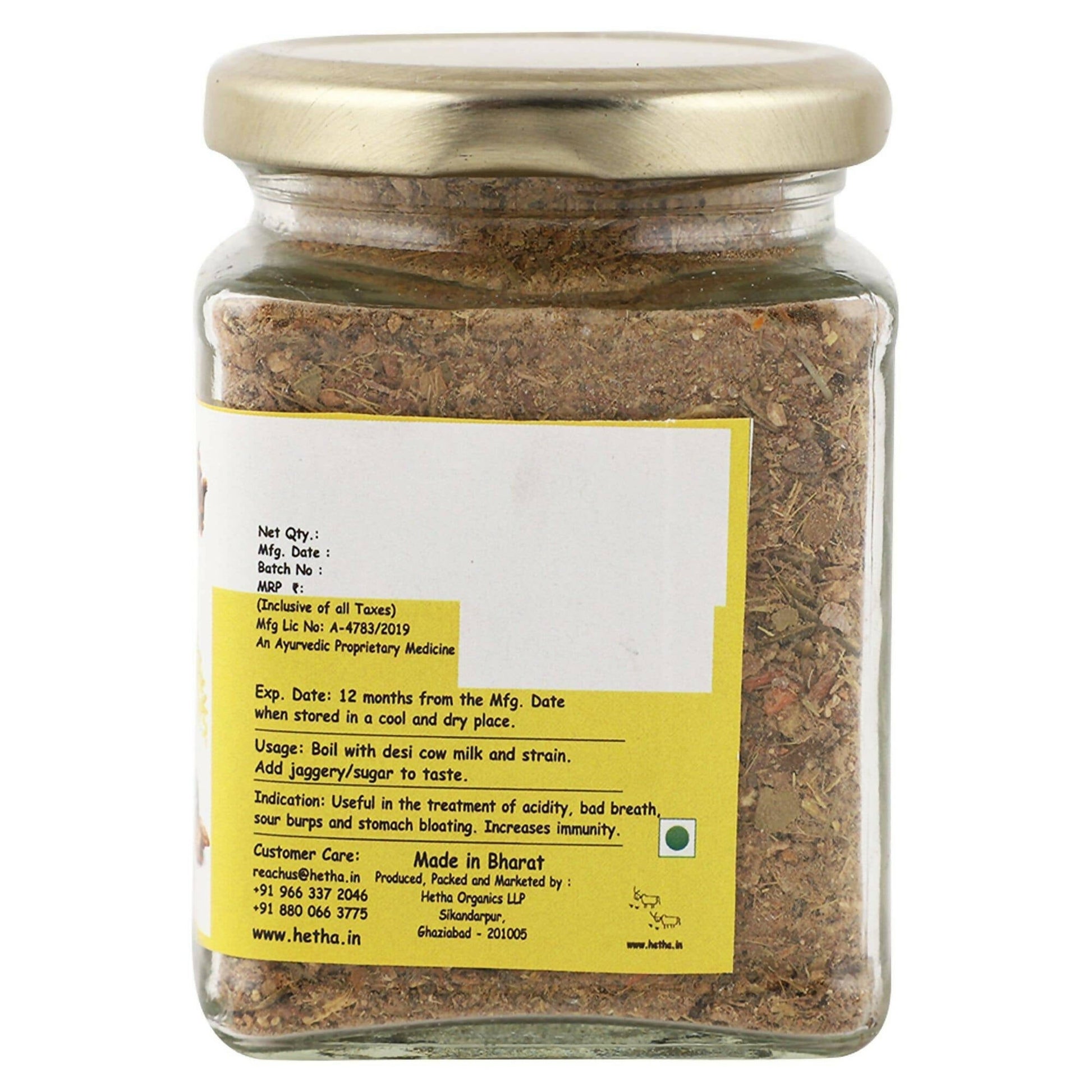 Hetha Surbhi Herbal Tea 