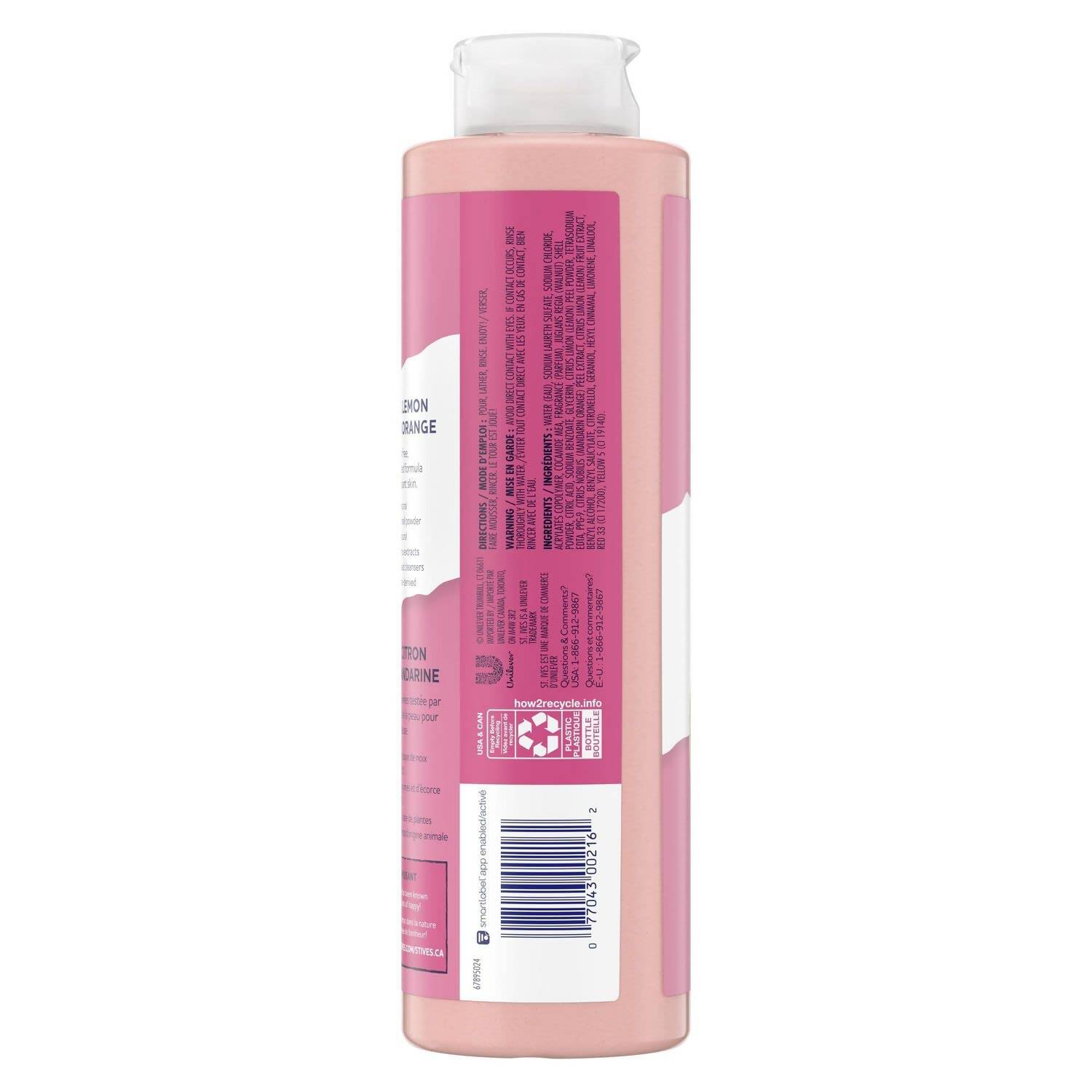 St. Ives Exfoliating Body Wash 